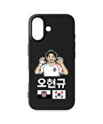 BEŞİKTAŞ HYEONGYU OH SİYAH SİLİKON TELEFON KILIFI IP17